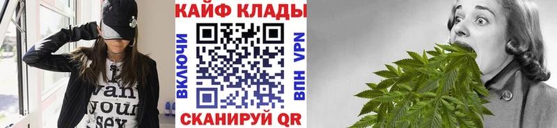 Купить Alpha-PVP  Бошки Шишки  Героин  ГАШ  Cocaine  МЕФ  Карачаевск