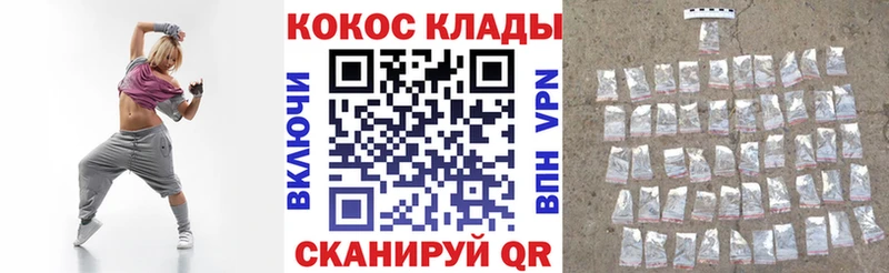 Кокаин 97%  Купить где  Карачаевск 