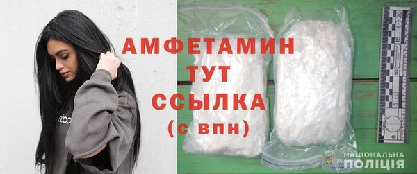 бутик Елабуга