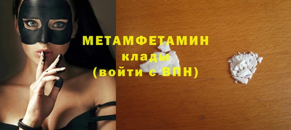 Альфа ПВП Заводоуковск