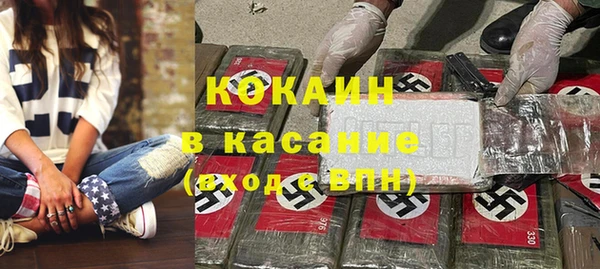 хмурый Чердынь