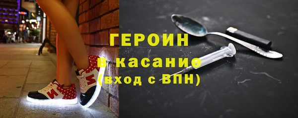 мефедрон мука Чекалин