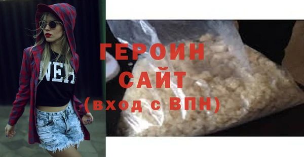 Альфа ПВП Елизово