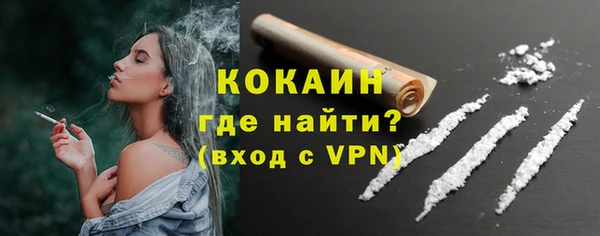Альфа ПВП Елизово