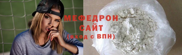 Альфа ПВП Заводоуковск
