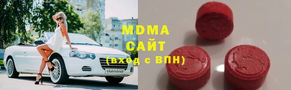 альфа пвп Заволжье