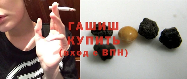 Альфа ПВП Заводоуковск