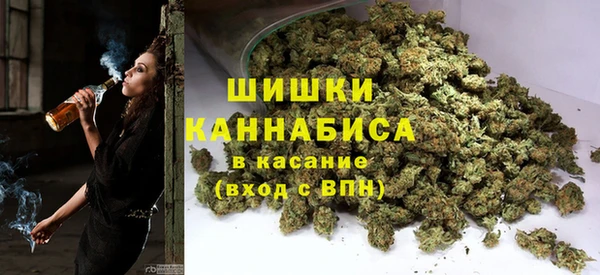 Альфа ПВП Заводоуковск