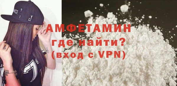 Альфа ПВП Заводоуковск