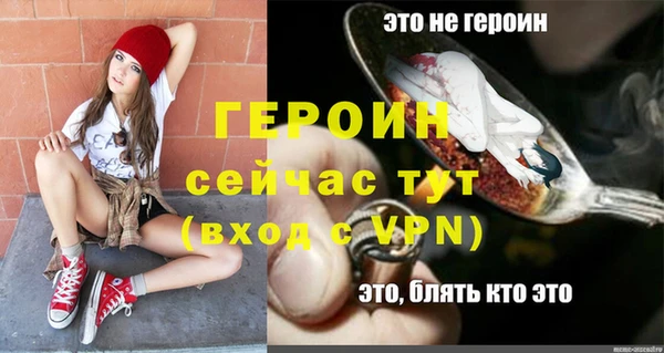 Альфа ПВП Заводоуковск