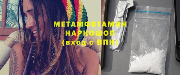 бутик Елабуга
