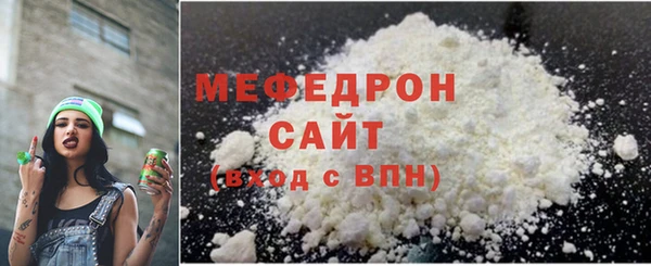 бутик Елабуга