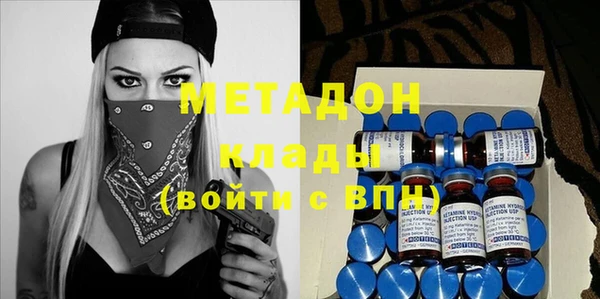 Альфа ПВП Елизово