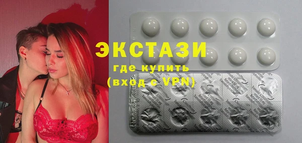 мефедрон мука Чегем