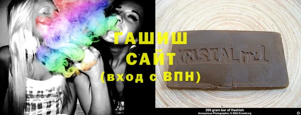 альфа пвп Заволжье