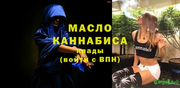 герыч Ельня