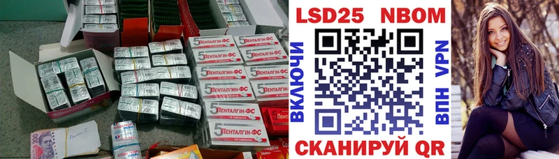 Купить закладки  Карачаевск  Лсд 25 экстази ecstasy 