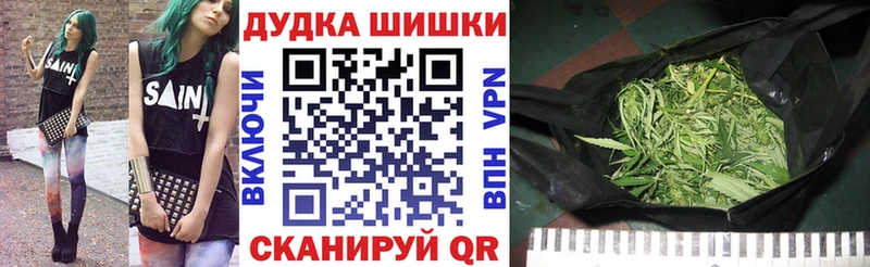 Купить  Карачаевск  Канабис OG Kush 
